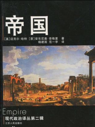 WDCM上传图片