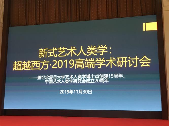 WDCM上传图片