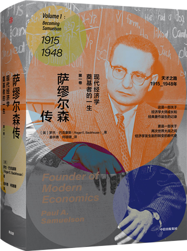 WDCM上传图片